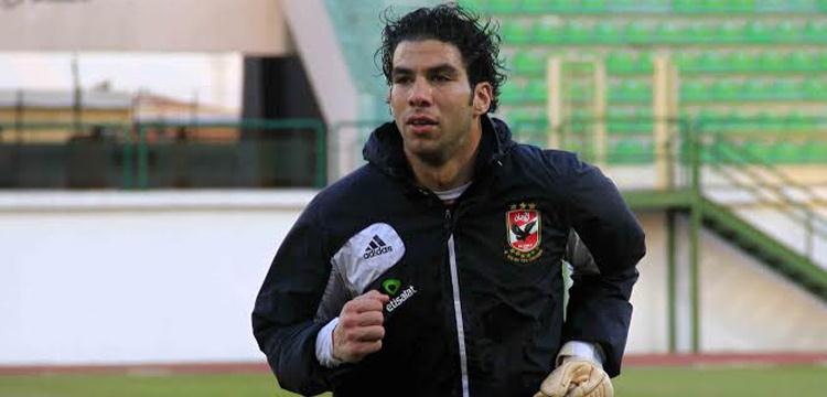شريف اكرامى شريف اكرامى